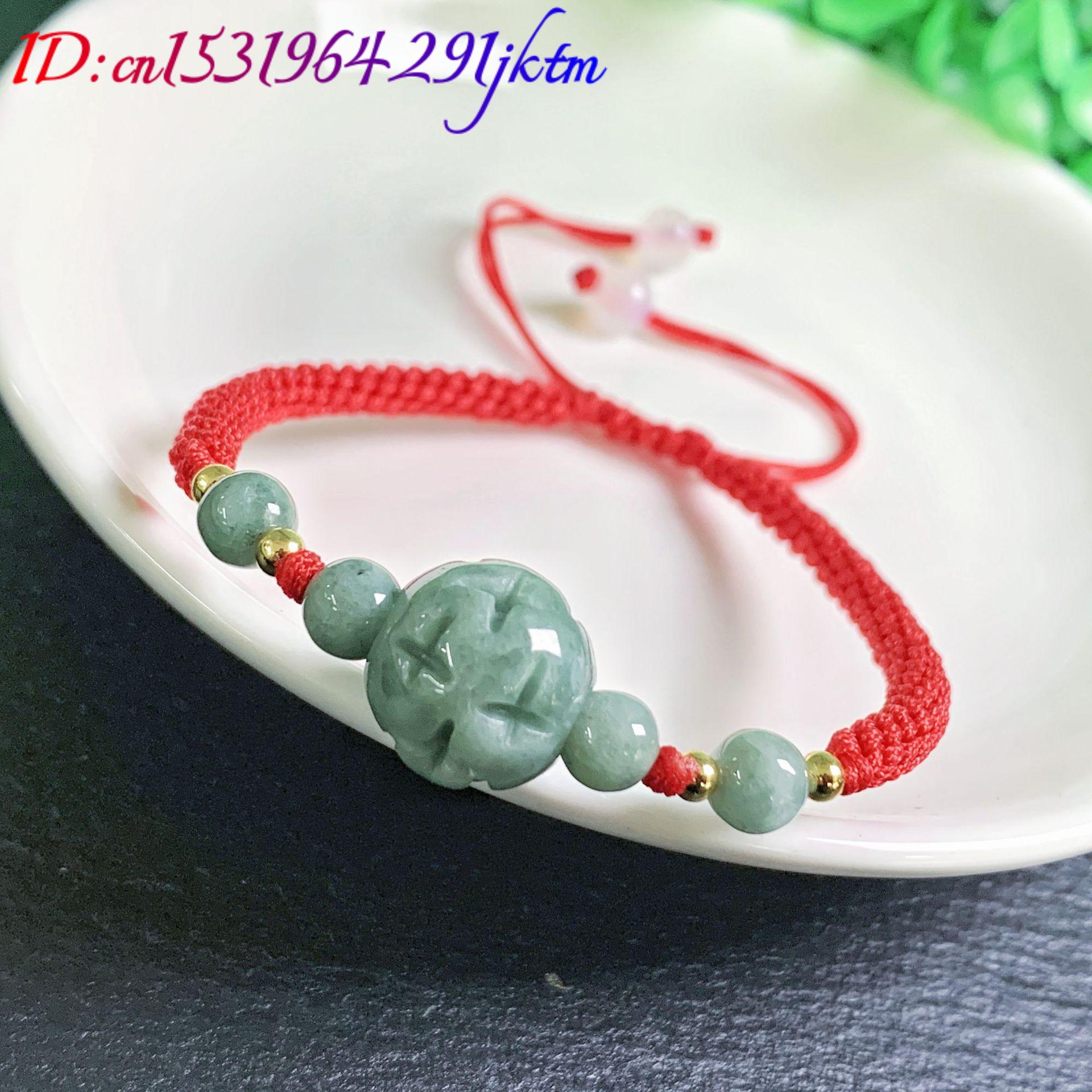 미얀마 경옥 조각 비드 팔찌 천연 버마 옥 진짜 보석  - Bracelets 리뷰 및 가격