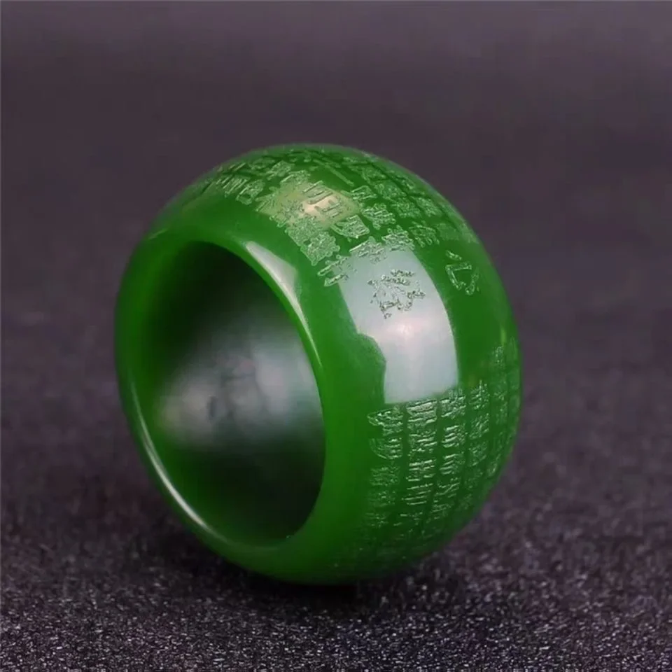 자연산 녹색 옥 22mm 반지, 하트 모양, 경락 옥, - Rings 리뷰 및 가격