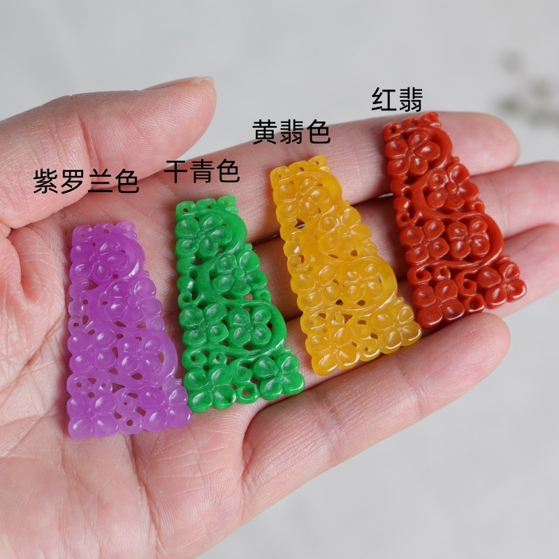 1pc 천연 옥 4 색 양면 중공 조각 액세서리 DIY - Earrings 리뷰 및 가격